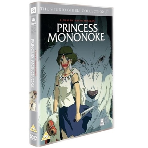 Princess Mononoke (PG) BR+DVD - CeX (UK): - Buy, Sell, Donate